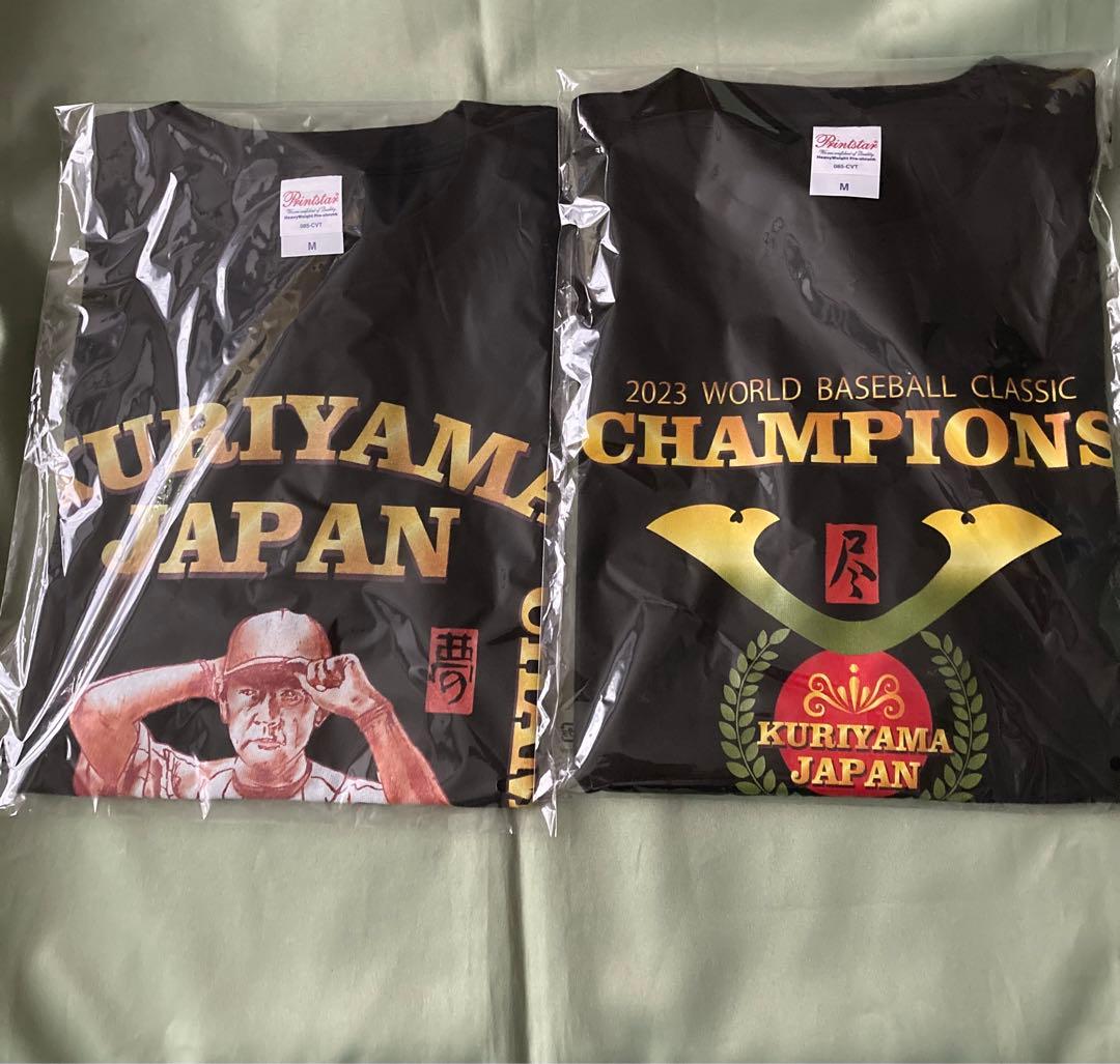 栗山英樹監督 WBC 凱旋パレード 記念Tシャツ　Mサイズ　2種　侍ジャパン