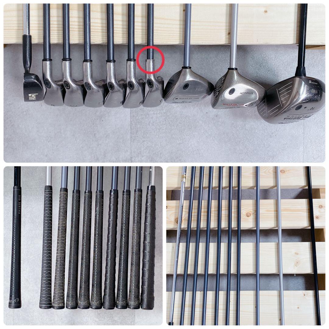 T160 キャロウェイ ゴルフクラブ メンズ フルセット ビックバーサ 初心者