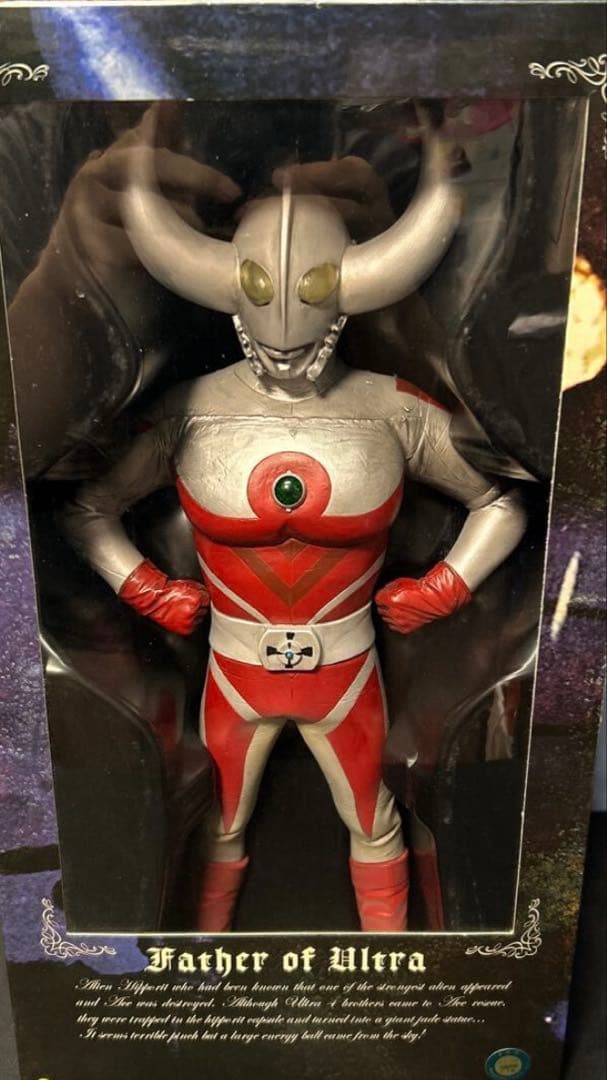 CCP ウルトラの父1.0 ハイグレード LED付き