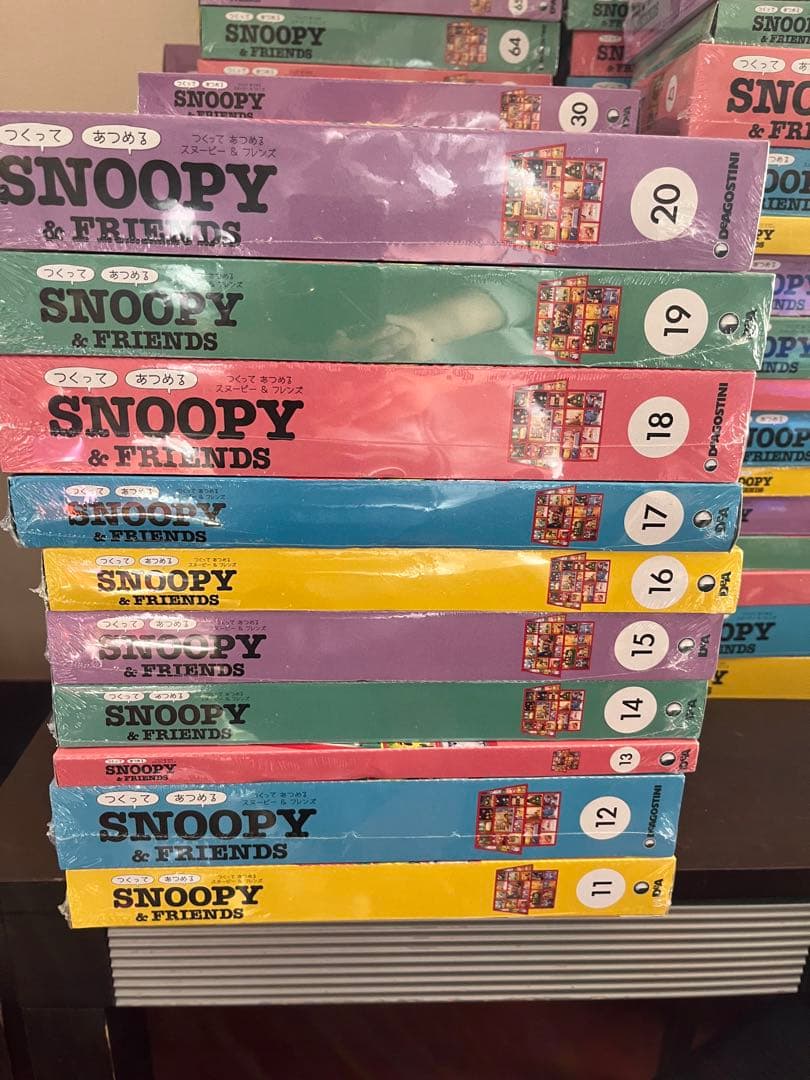 SNOOPY &FRIENDS つくってあつめる