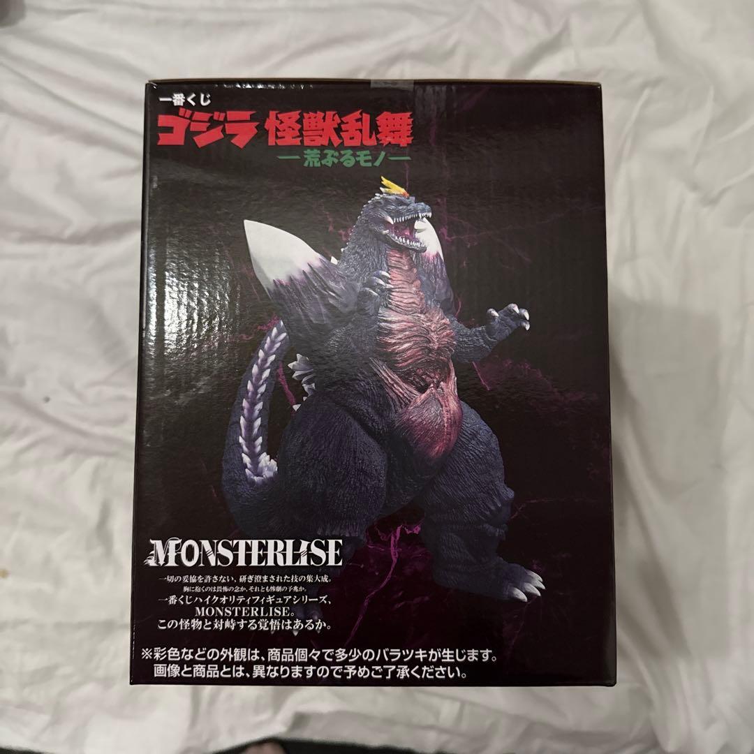 一番くじ ゴジラ 怪獣乱舞 -荒ぶるモノ- C賞 スペースゴジラ