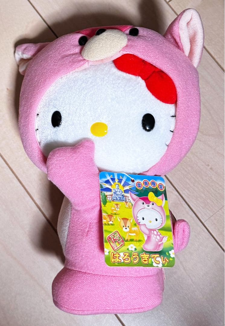 2003年ご当地キティ　奈良　鹿　ハローキティ　ぬいぐるみ　キティ　サンリオ