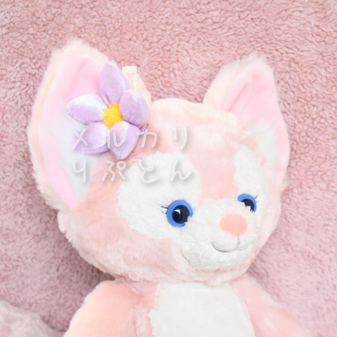 【2025年製】リーナベル・ぬいぐるみ(Sサイズ)