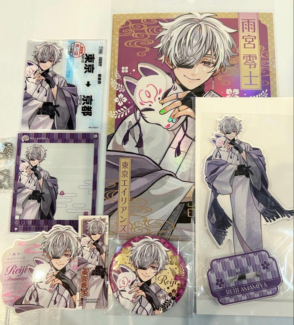 東京エイリアンズ　推し旅　ビッグアクリルスタンド　雨宮零士 ステッカー