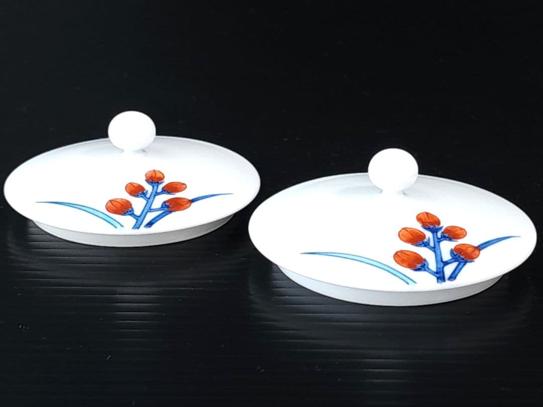 十二代 今泉今右衛門 錦芙蓉絵組湯呑 （夫婦 2客）共箱／栞