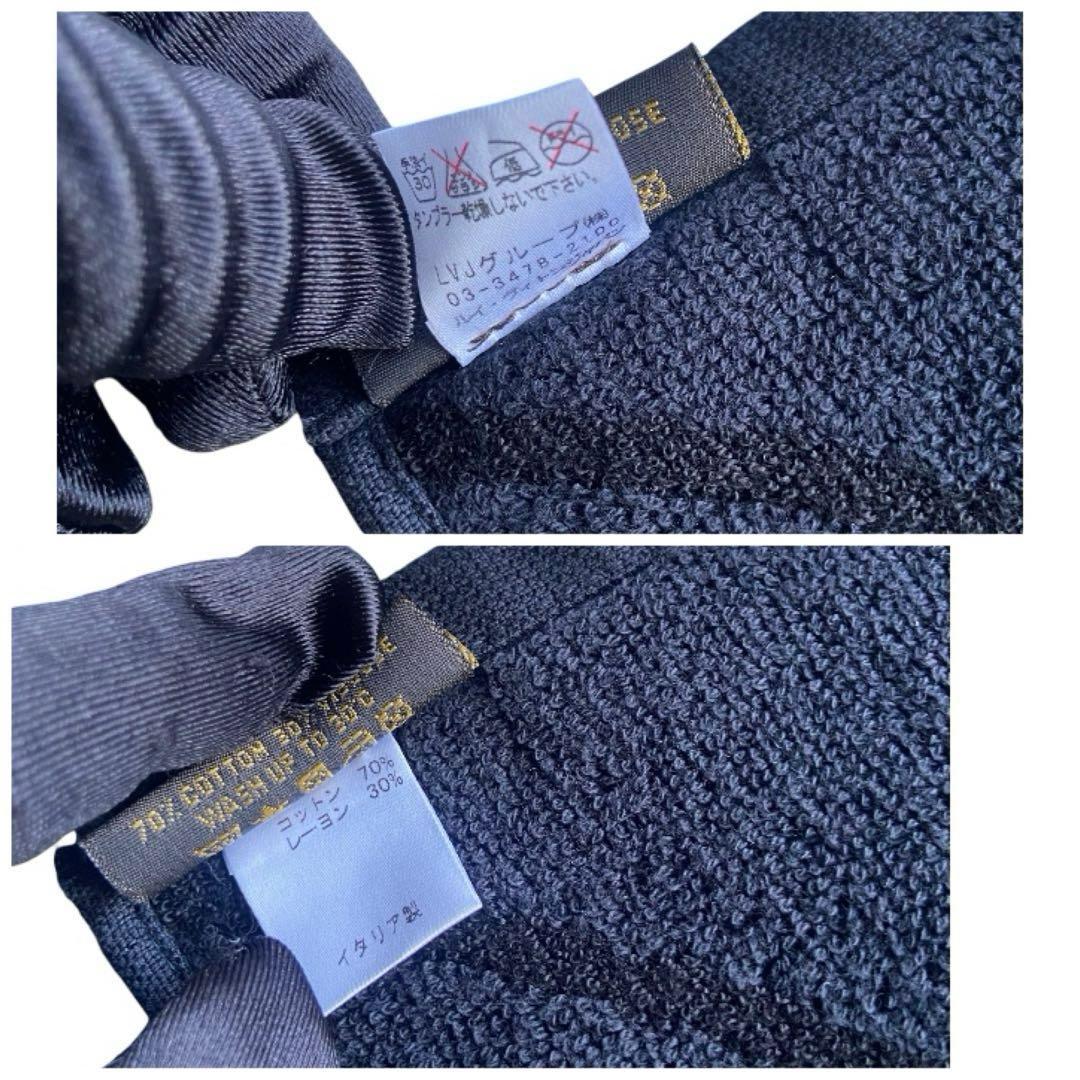 希少LOUIS VUITTON ダミエグラフィットジムセット未使用品ルイヴィトン