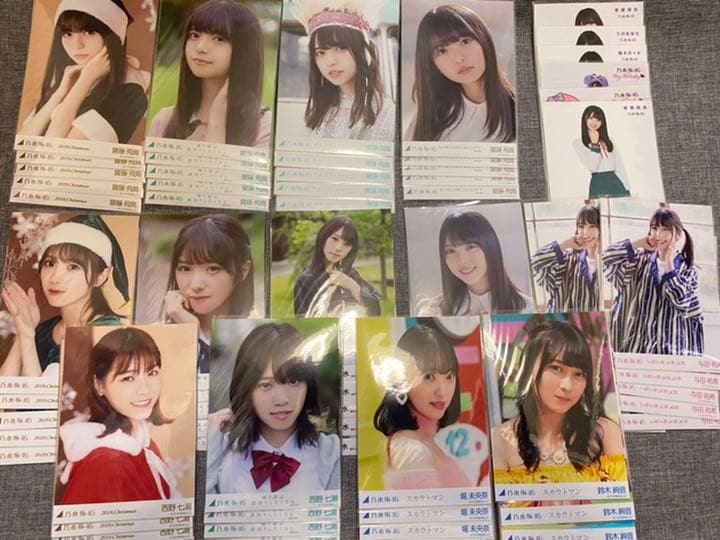 乃木坂46 生写真　まとめ売り　引退品