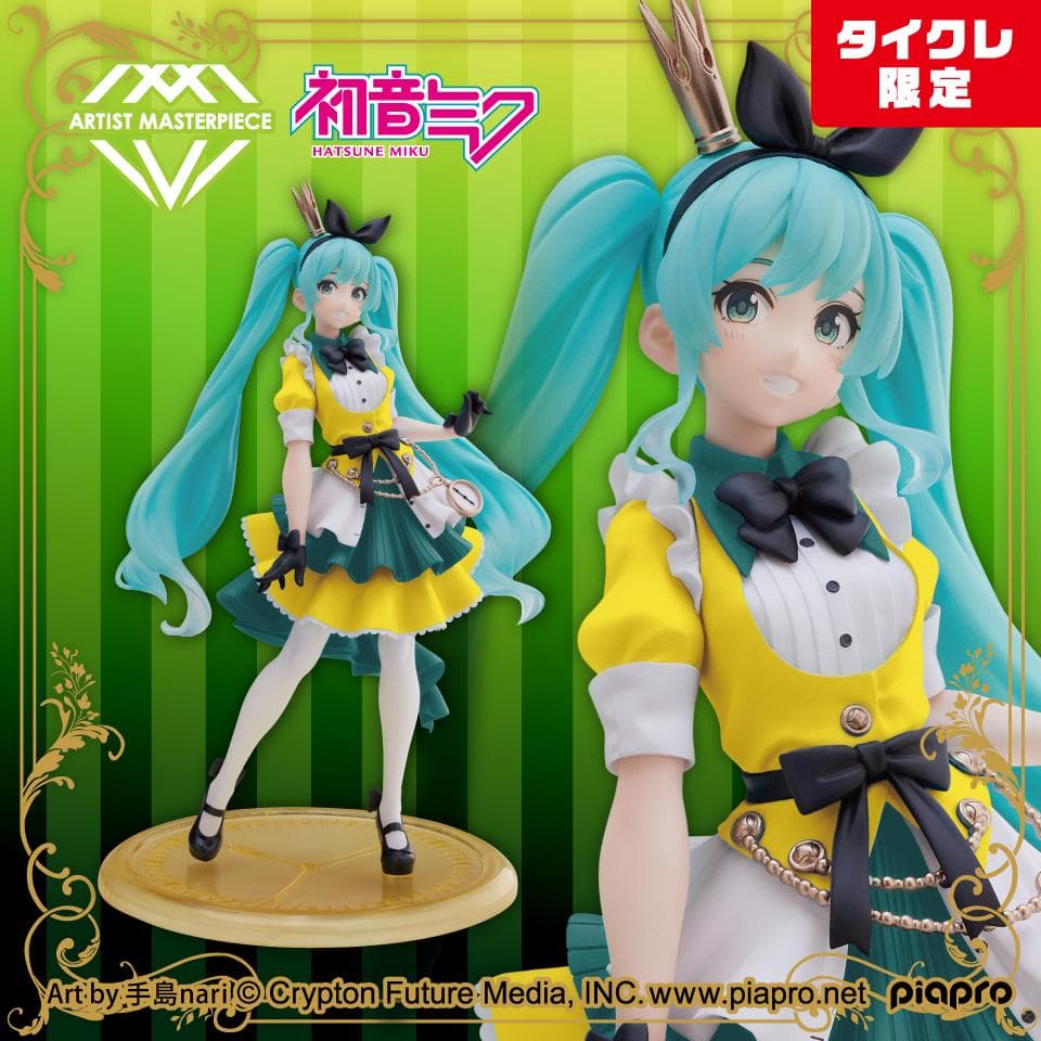 【タイクレ限定】初音ミク 17個セット まとめ売り　フィギュア