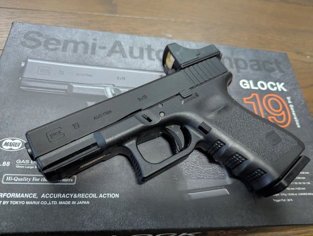 東京マルイ G19 ガスブローバック マイクロプロサイト付