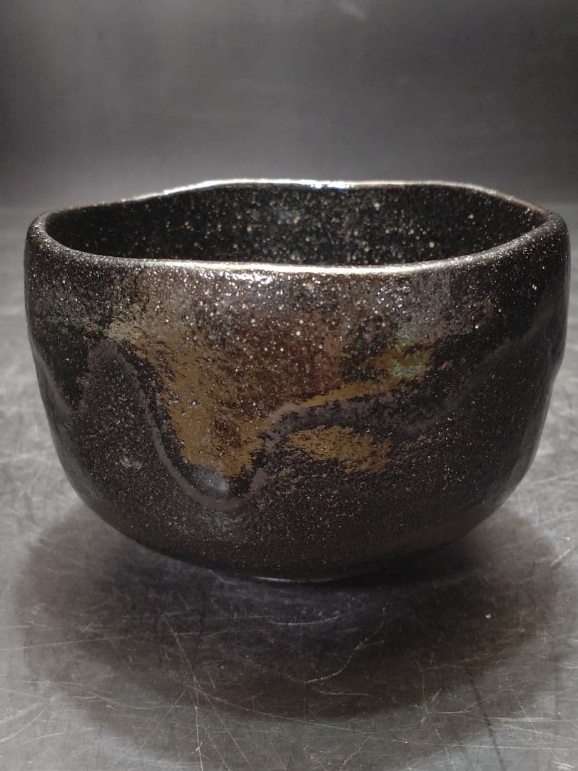 園部玄哉造　黒　茶碗　共箱