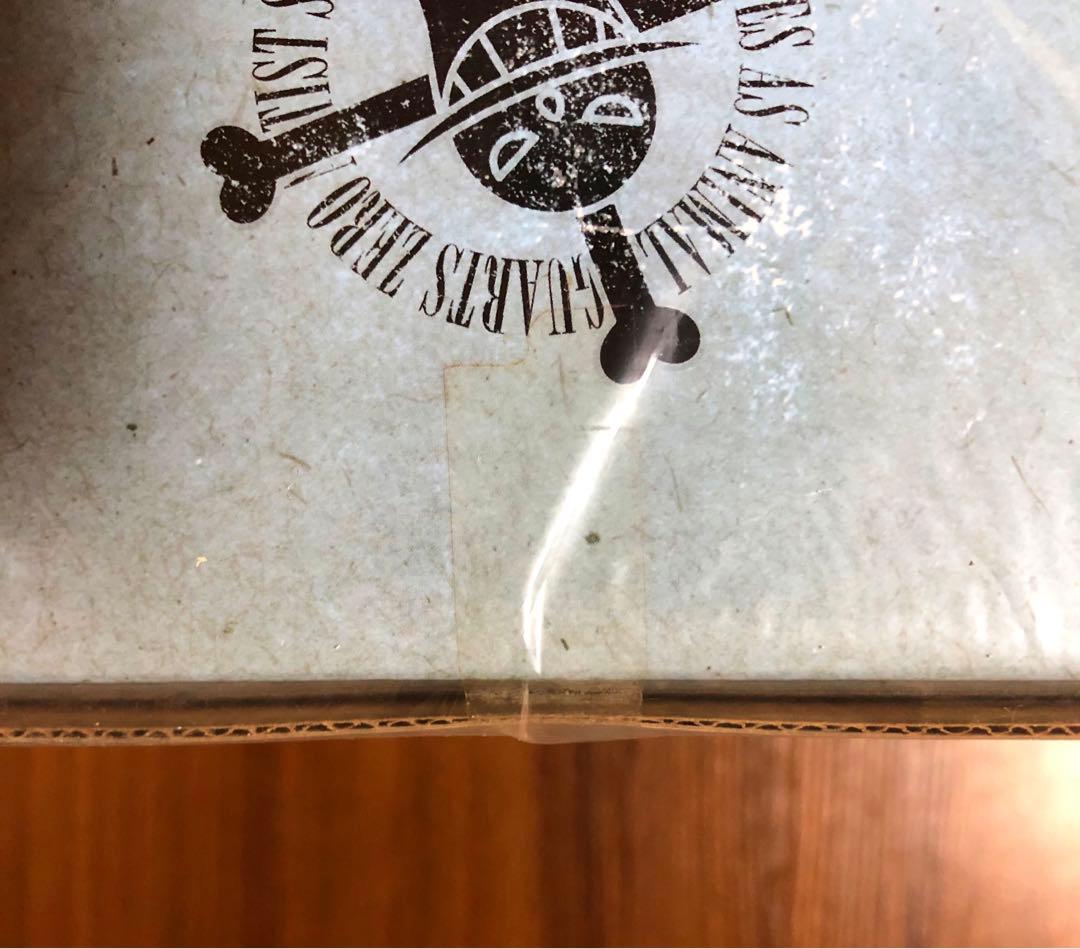 ワンピース フィギュアーツZERO and アニマル　白くま