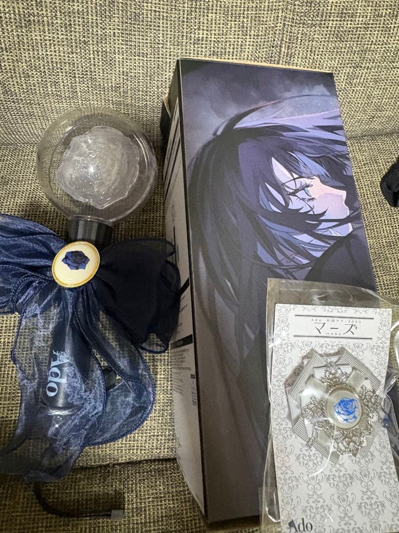 Ado マーズ　ペンライト　リング　VIP特典