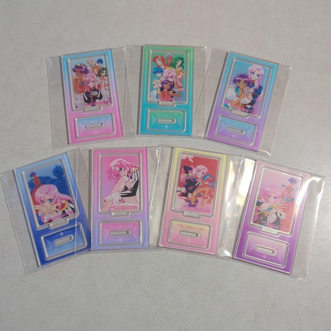 少女革命ウテナ　グッズ35点セット