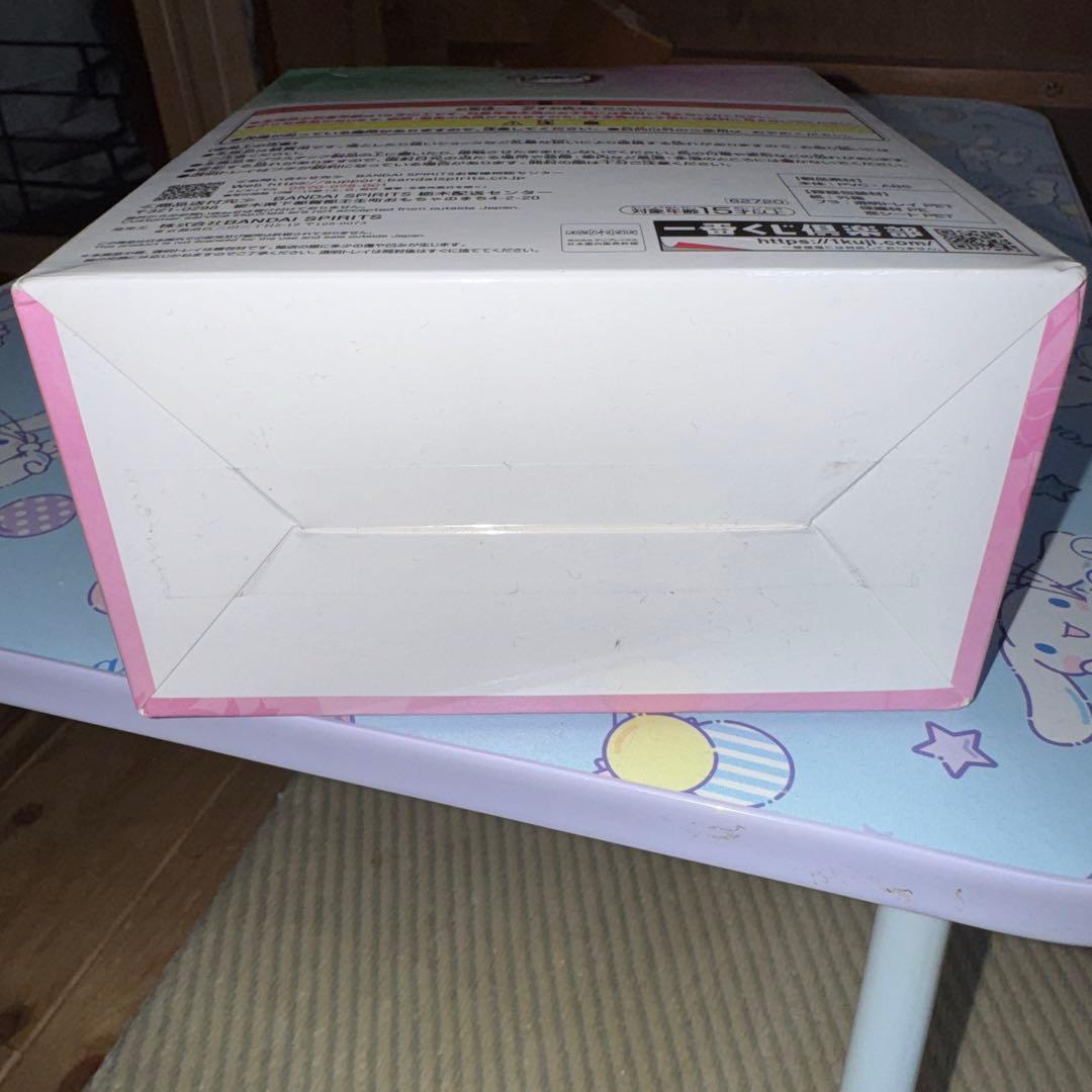 『一番くじ 鬼滅の刃 ～ふめつのきずな～ A賞 竈門炭治郎＆禰豆子 フィギュア』