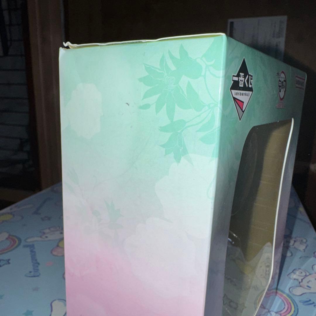 『一番くじ 鬼滅の刃 ～ふめつのきずな～ A賞 竈門炭治郎＆禰豆子 フィギュア』