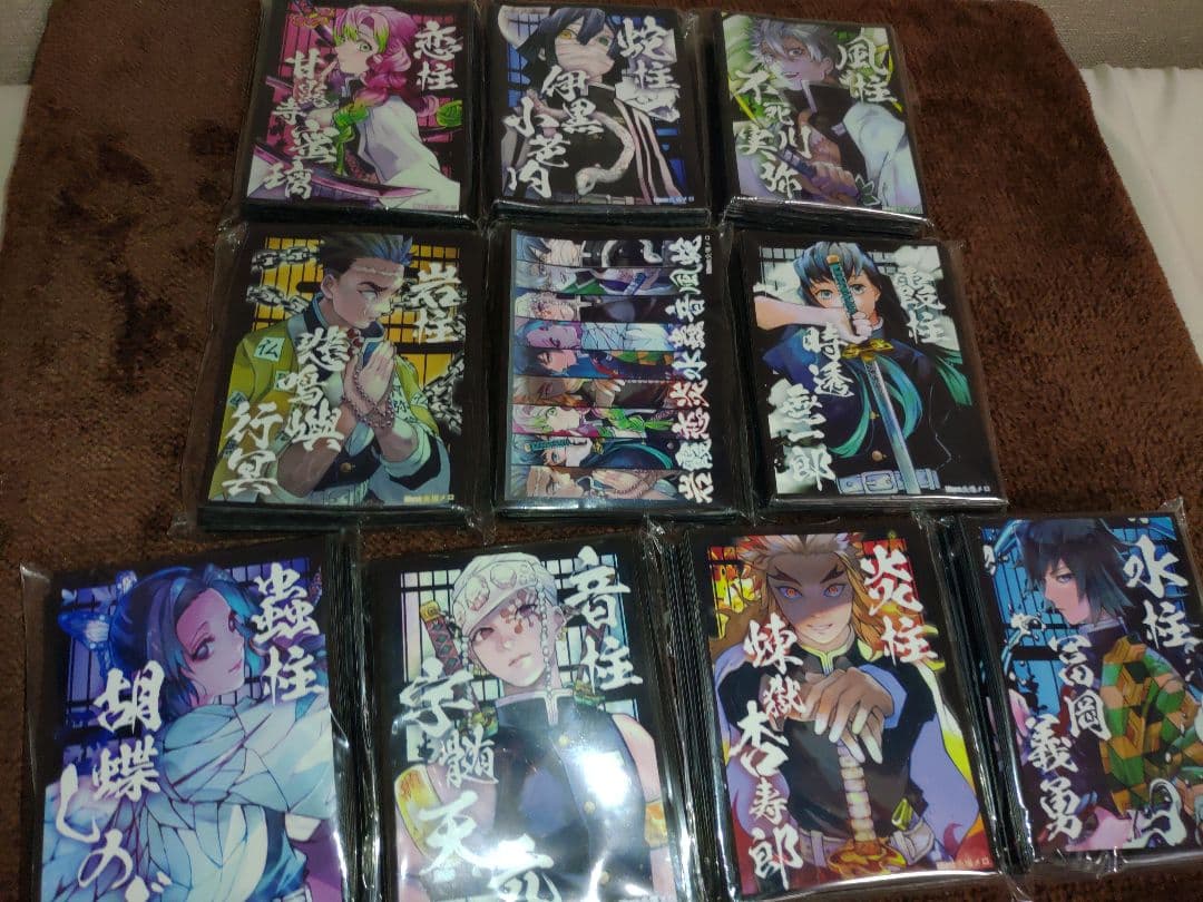C97 セルゲーム 鬼滅の刃 スリーブ セット