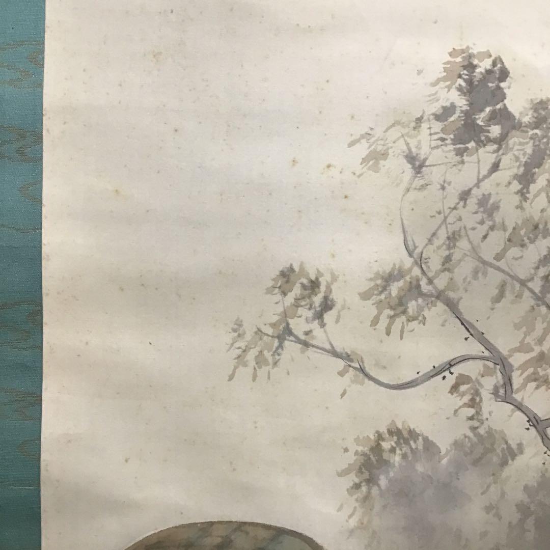 K茶道具　掛軸　田家晩秋圖　浅見香城作　書付　共箱　S207KJ