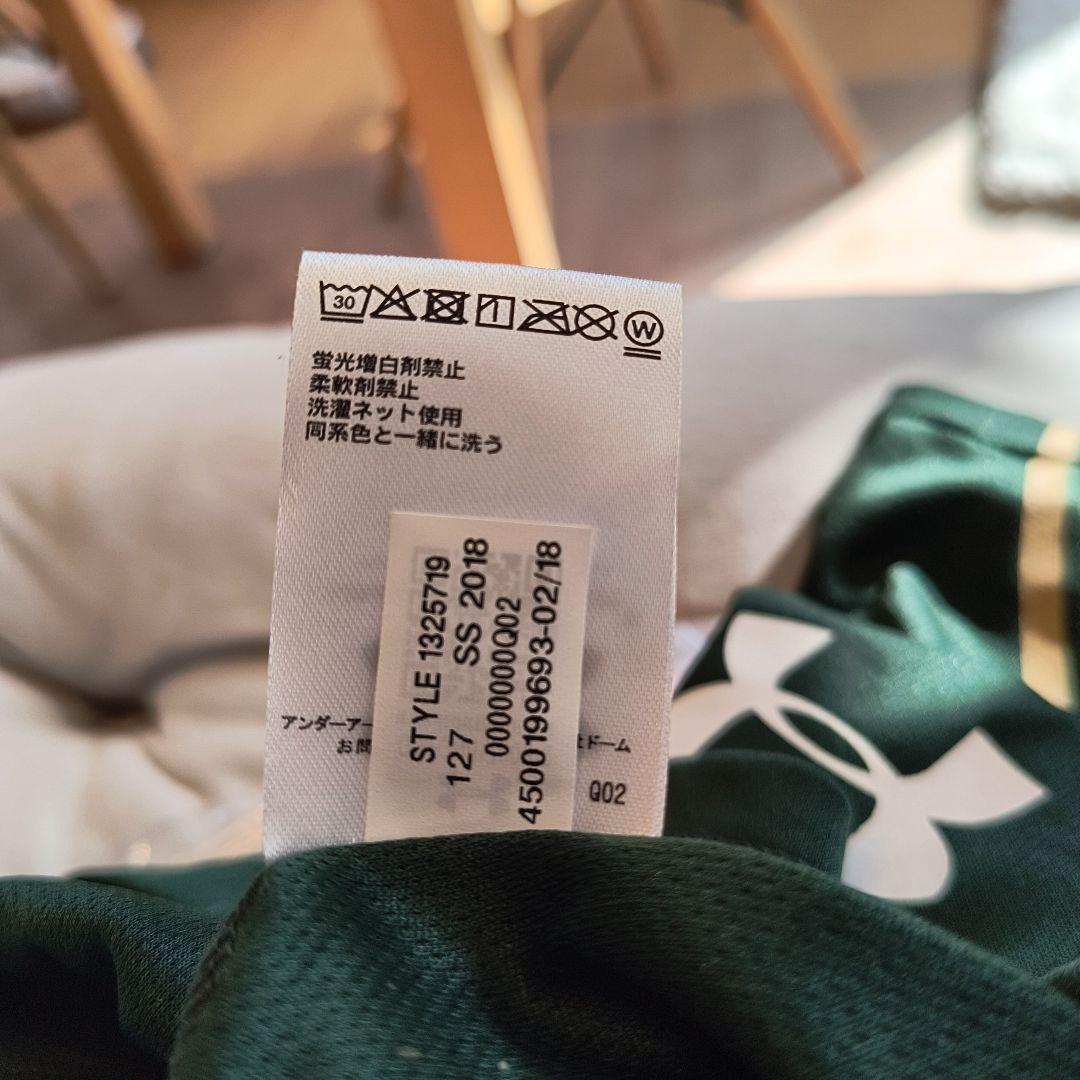 松中信彦　元監督　直筆サイン入りレプリカユニフォーム