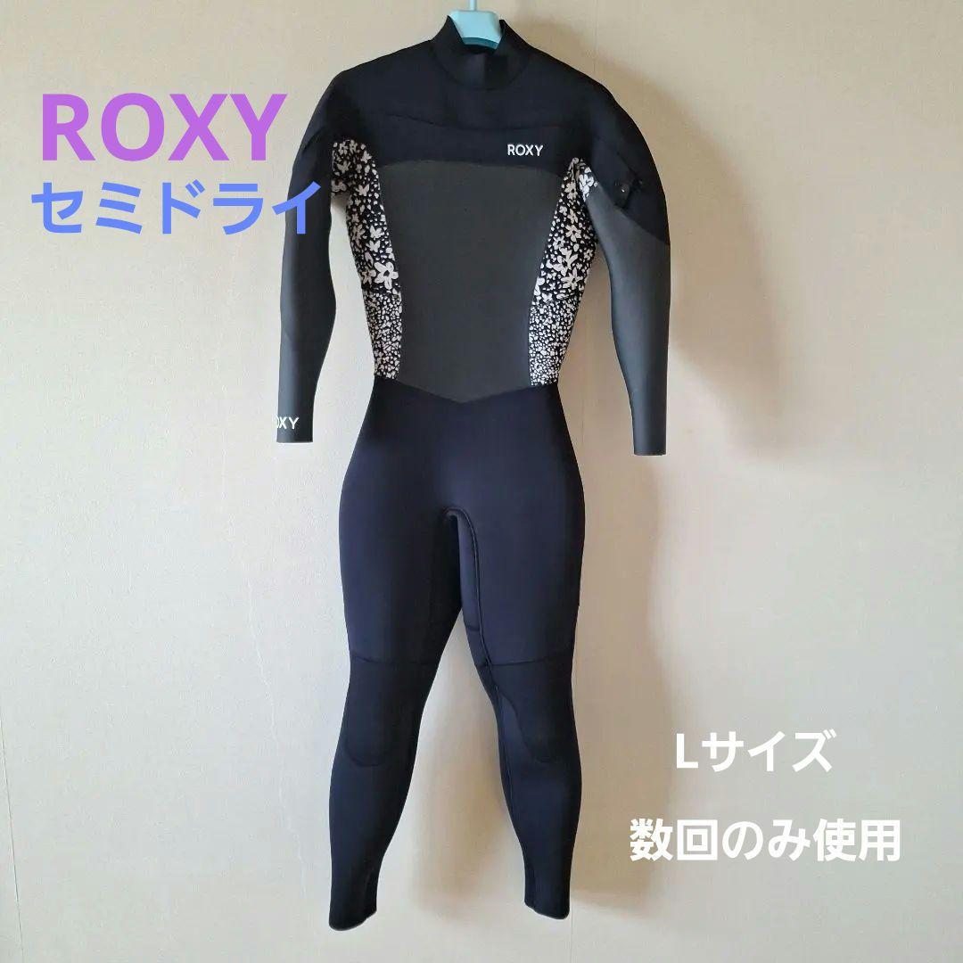 ROXY セミドライスーツ ブラック フラワーパターン