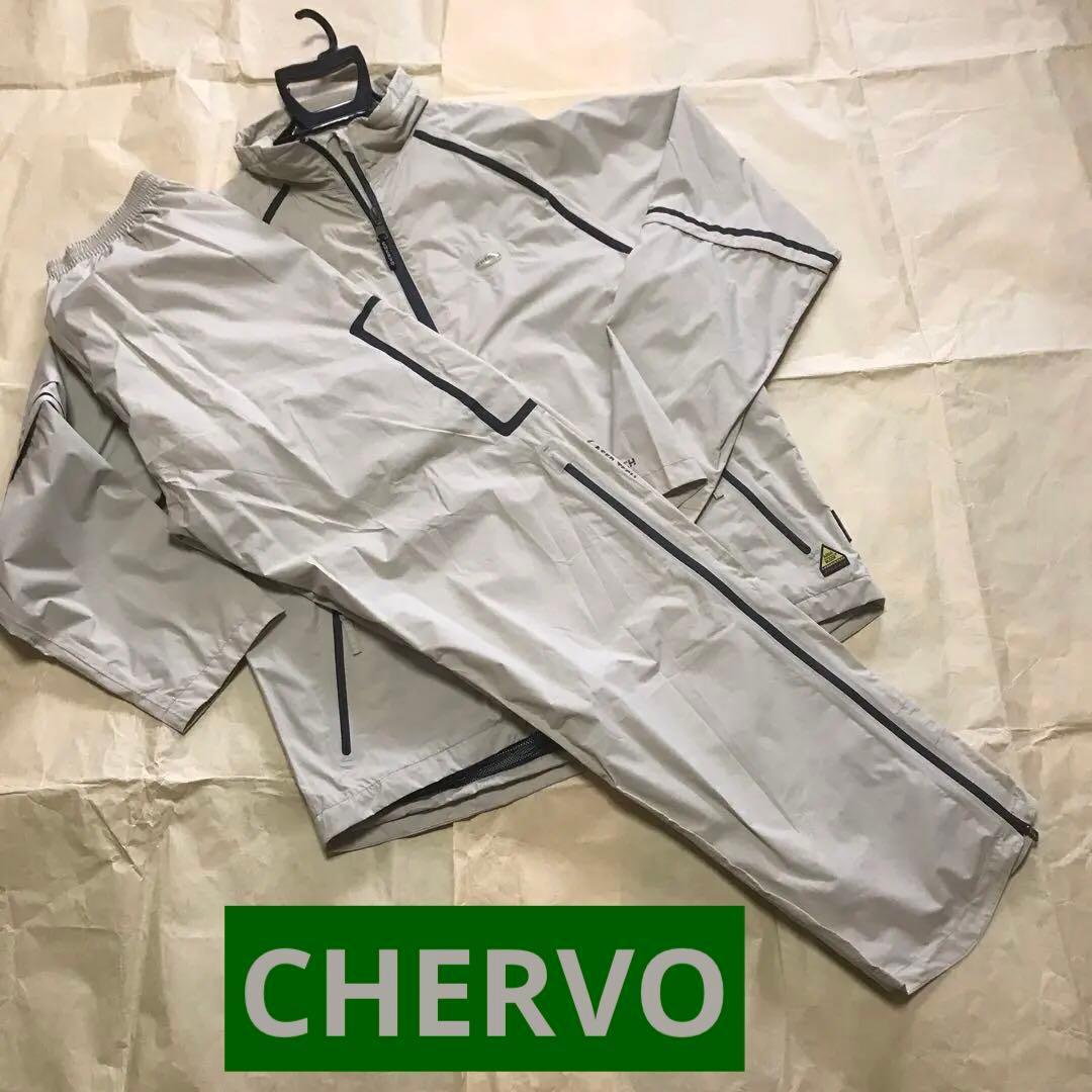 CHERVO ゴルフウエア　ベージュ　L 上下　セットアップ　防風　防水