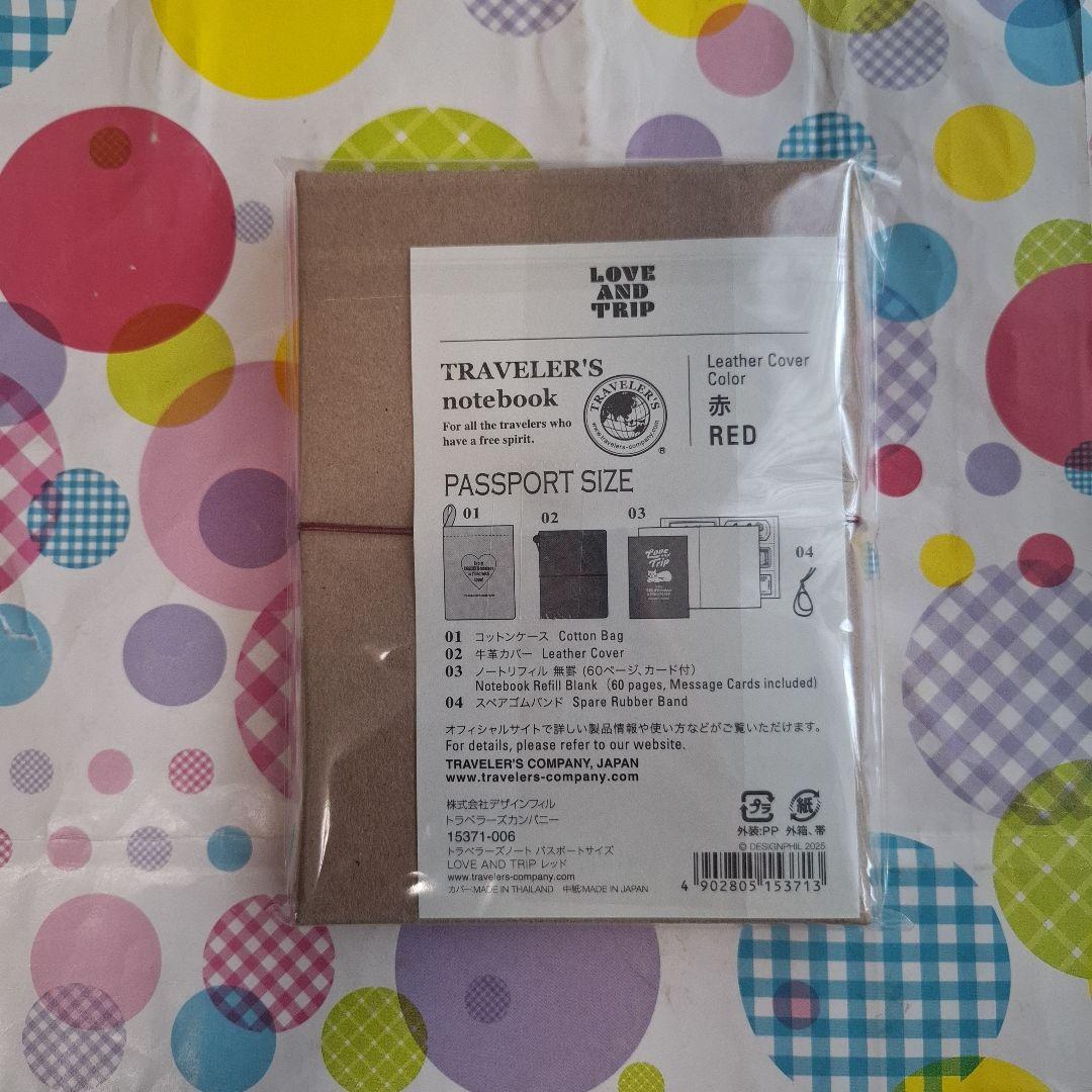 トラベラーズノート LOVE AND TRIP レッド パスポートサイズ