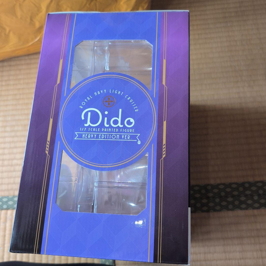 アズールレーン　ダイドー　重装ver