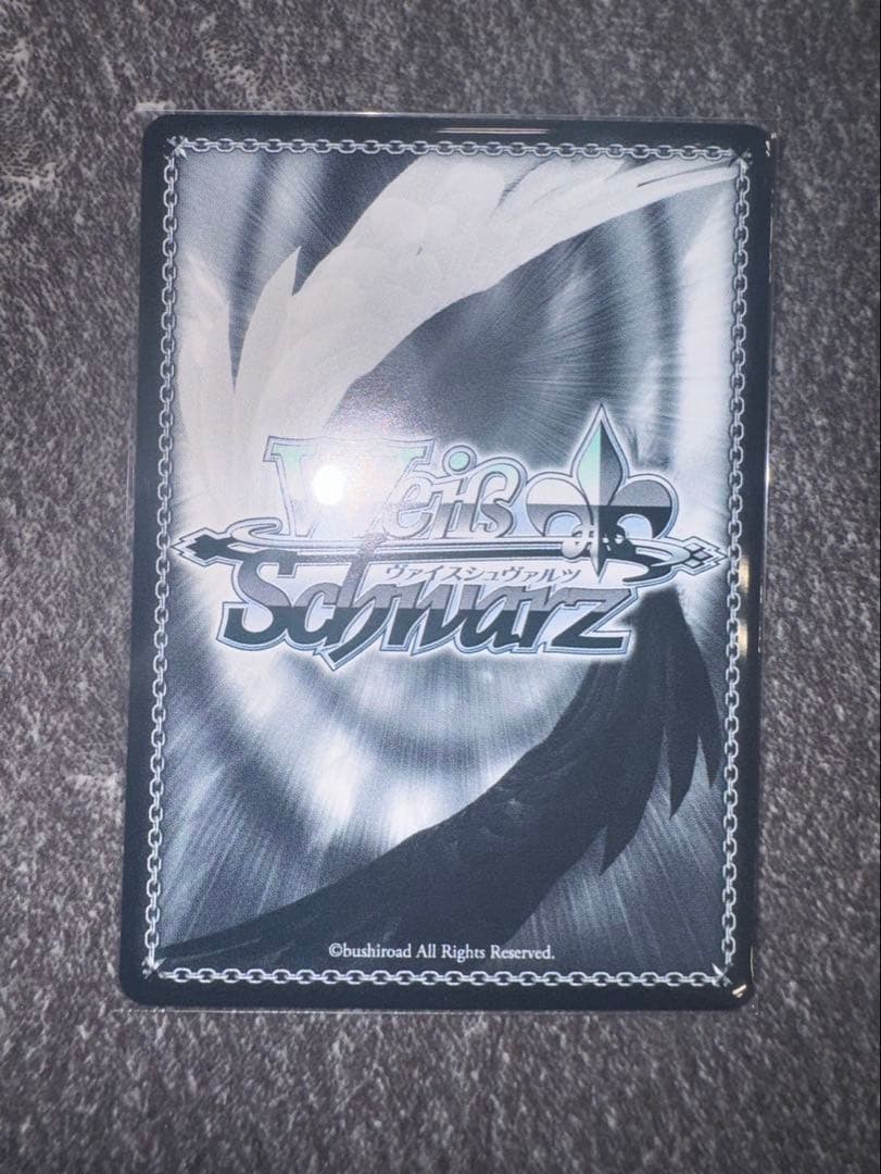 ヴァイスシュヴァルツ　ウマ娘　サイン　可能性のその先へ　アグネスタキオン sp