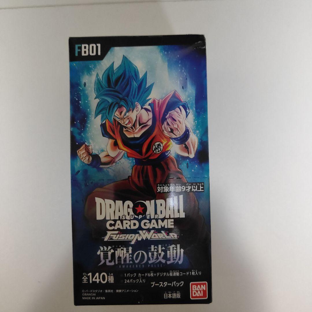 ドラゴンボール　覚醒の鼓動