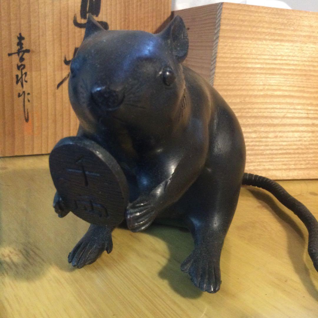 青銅制ネズミと「千両」の置物、箱付き