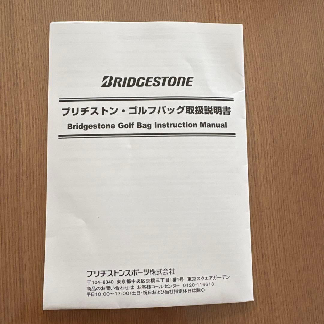 BRIDGESTONE レディースゴルフバッグ ホワイト＆セカンドバッグ