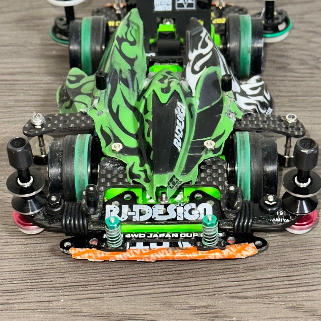 [G3182]ミニ四駆　マンタレイ　MSフレキ　タミヤ