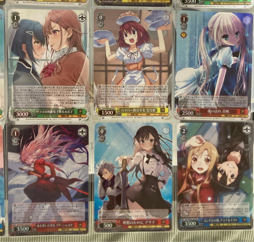 電撃文庫 30th SR 30枚 ヴァイスシュヴァルツ ヴァイス