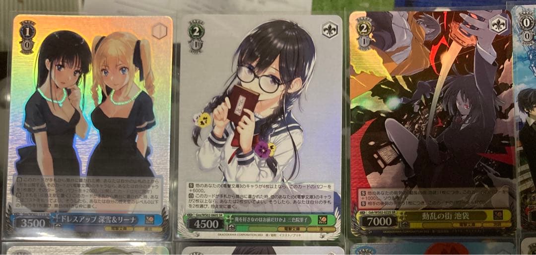 電撃文庫 30th SR 30枚 ヴァイスシュヴァルツ ヴァイス