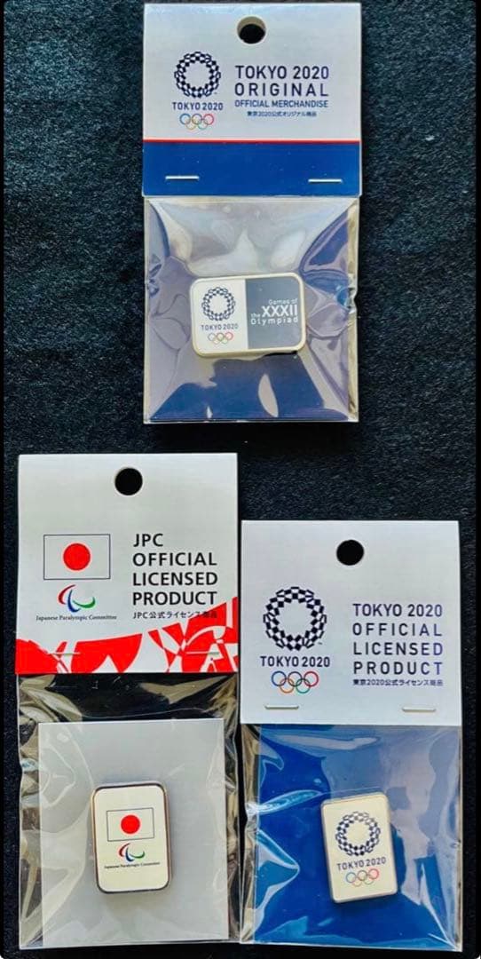 新品未開封品 東京2020公式ライセンスグッズ オリンピックピンバッチ各種22個