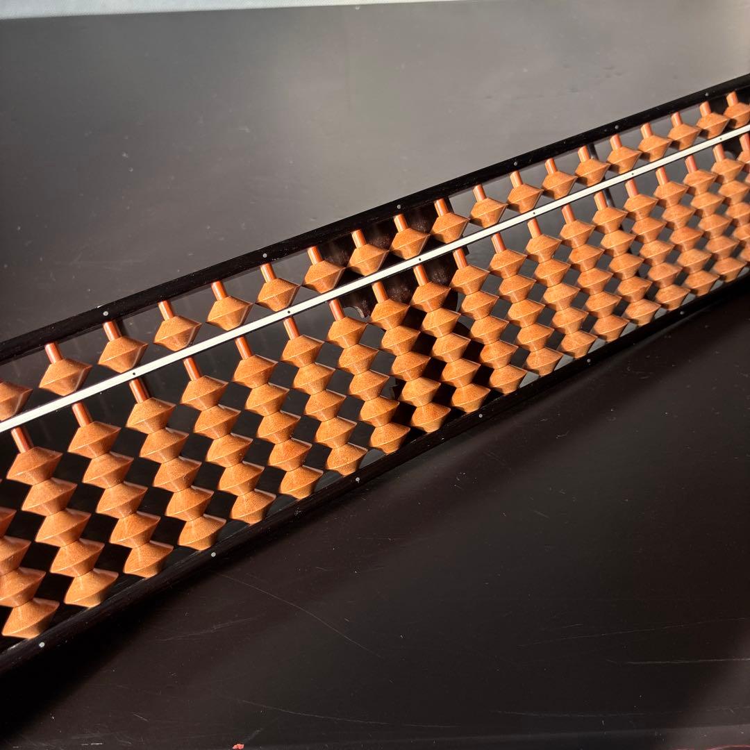 【播州の名人 美術工芸品】播州そろばん 二代中塚義雄【5つ珠 極上樺玉 黒檀枠】