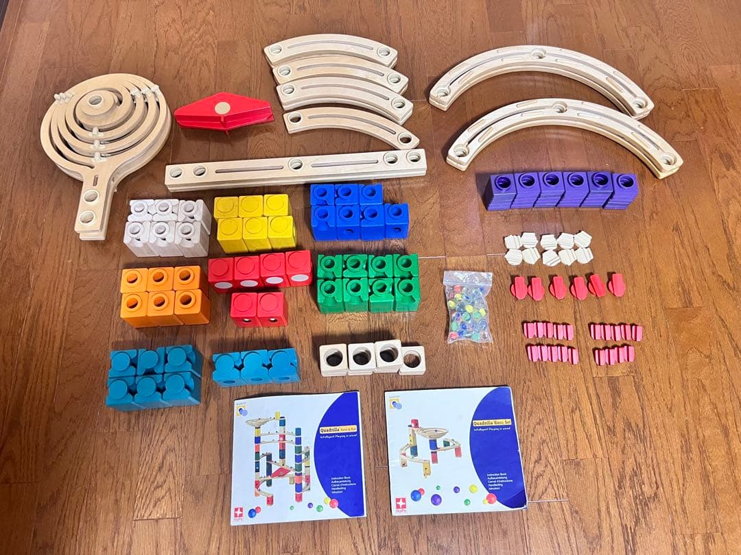 ボーネルンド クアドリラ ツイスト&レール ベーシックセット