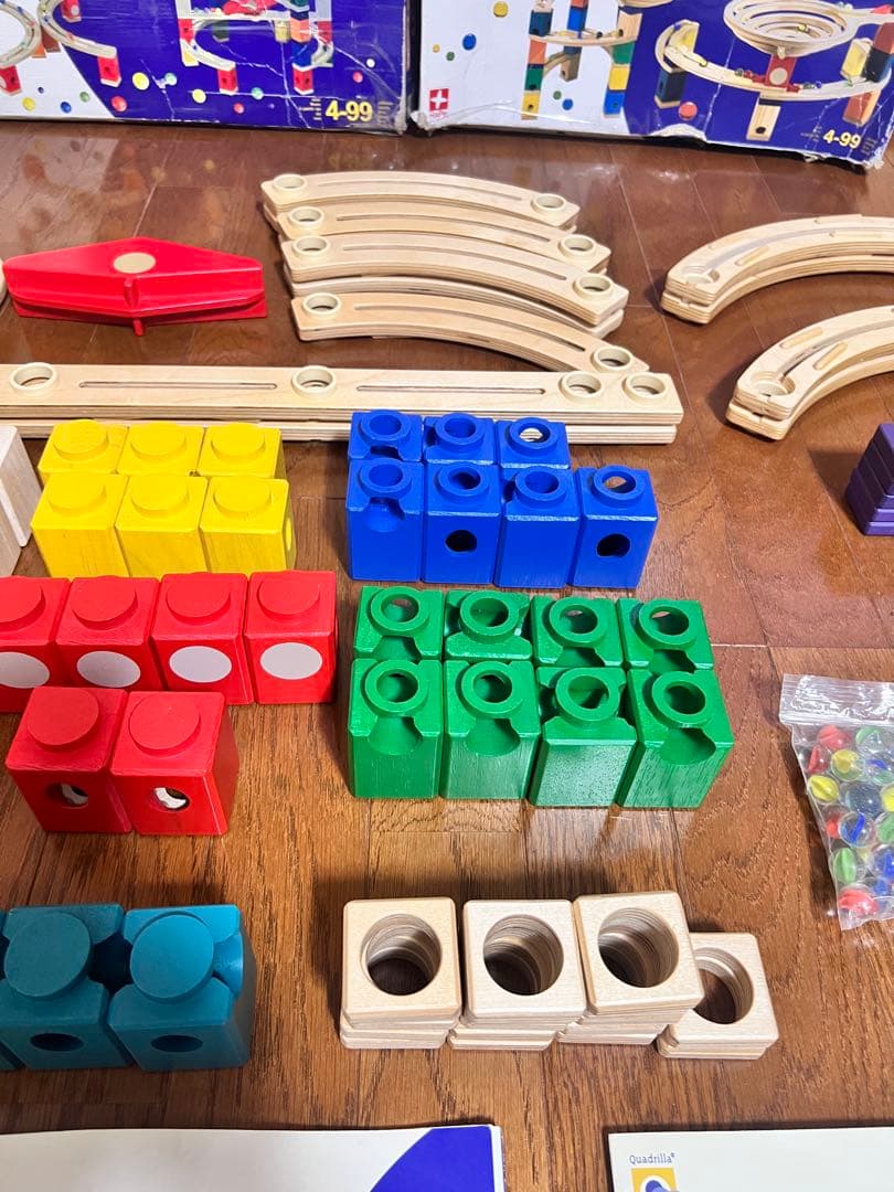 ボーネルンド クアドリラ ツイスト&レール ベーシックセット