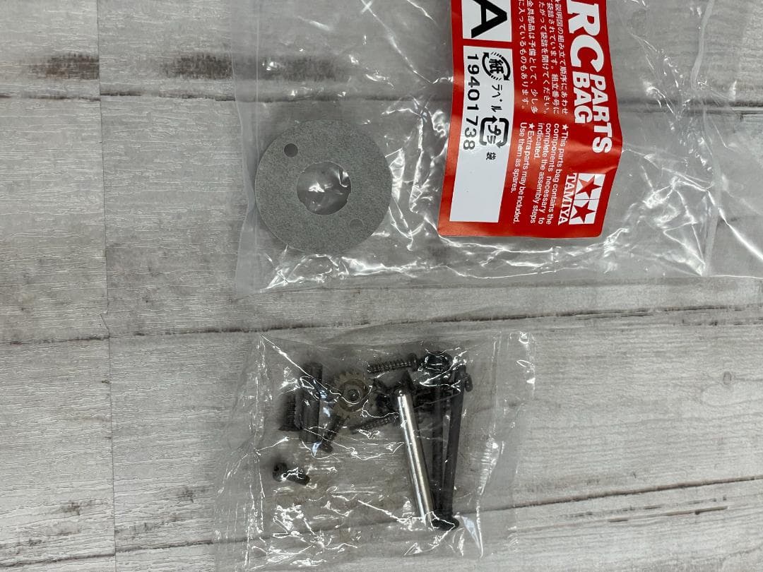 【訳あり】No.572 フォルクスワーゲン ビートル (M-06シャーシ)