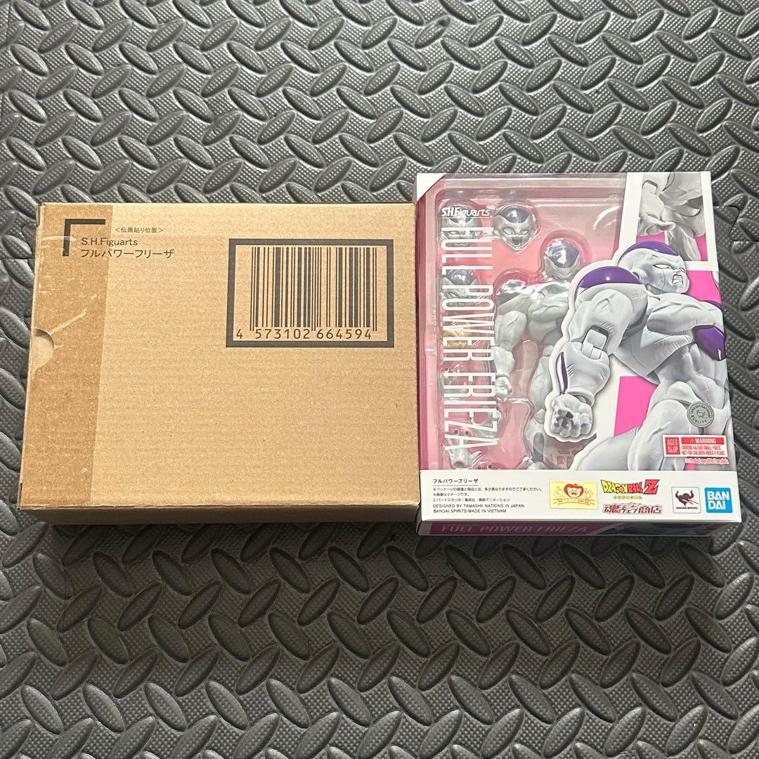 S.H.Figuarts フルパワーフリーザ