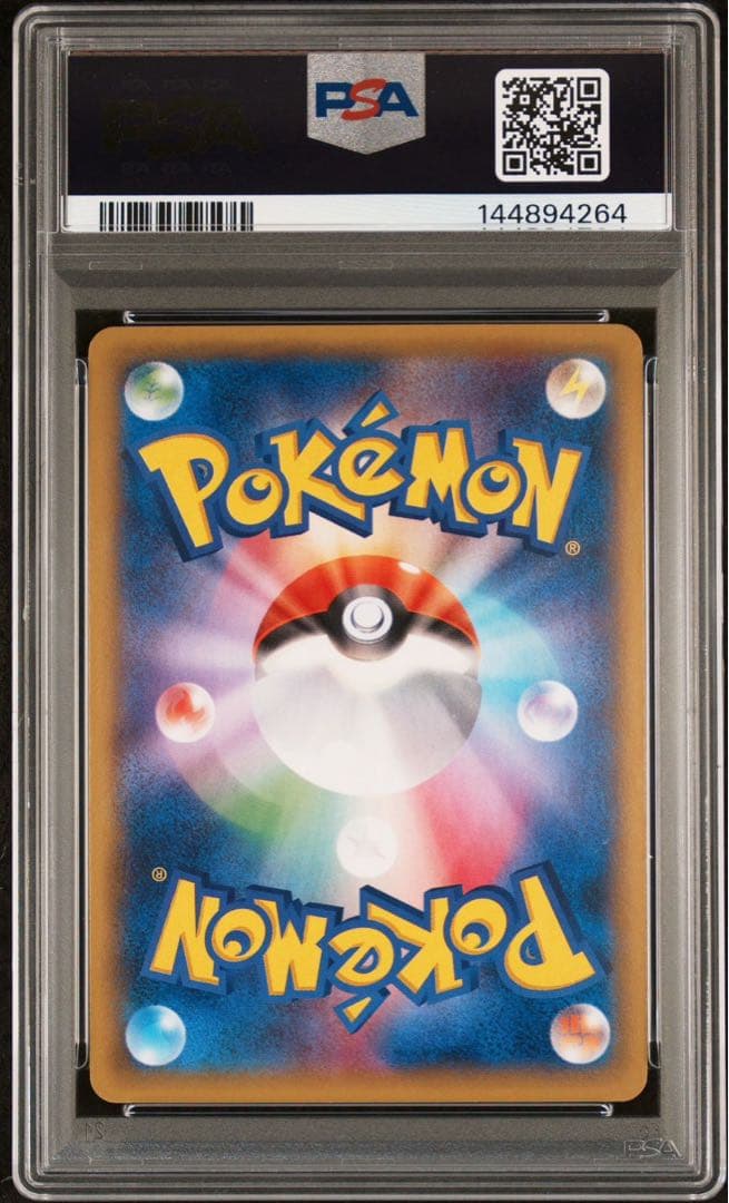 【psa10】MゲンガーEX 034/088 値下可