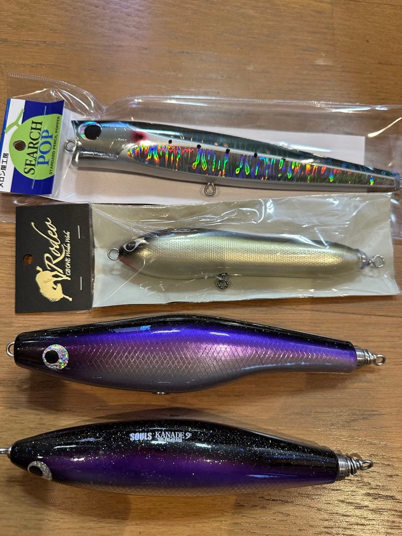 CBONE シマノ　ソウルズ　メロン屋工房　プラグ