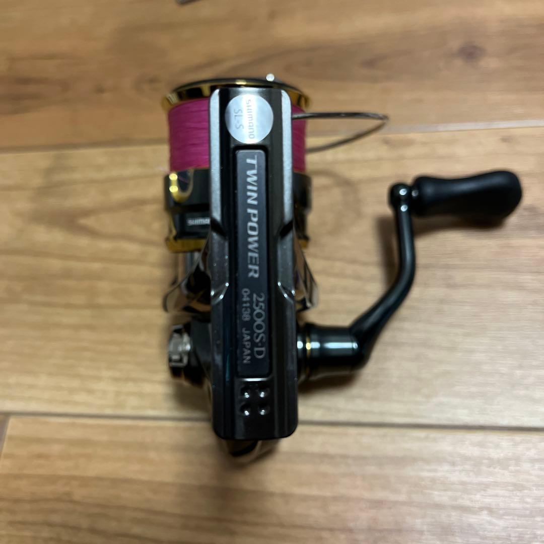 20ツインパワー 2500S