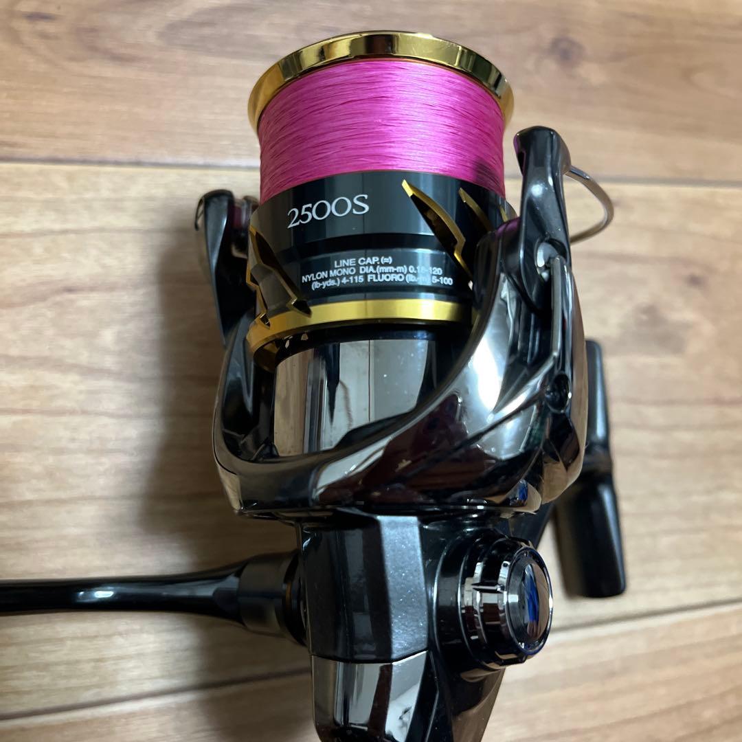 20ツインパワー 2500S