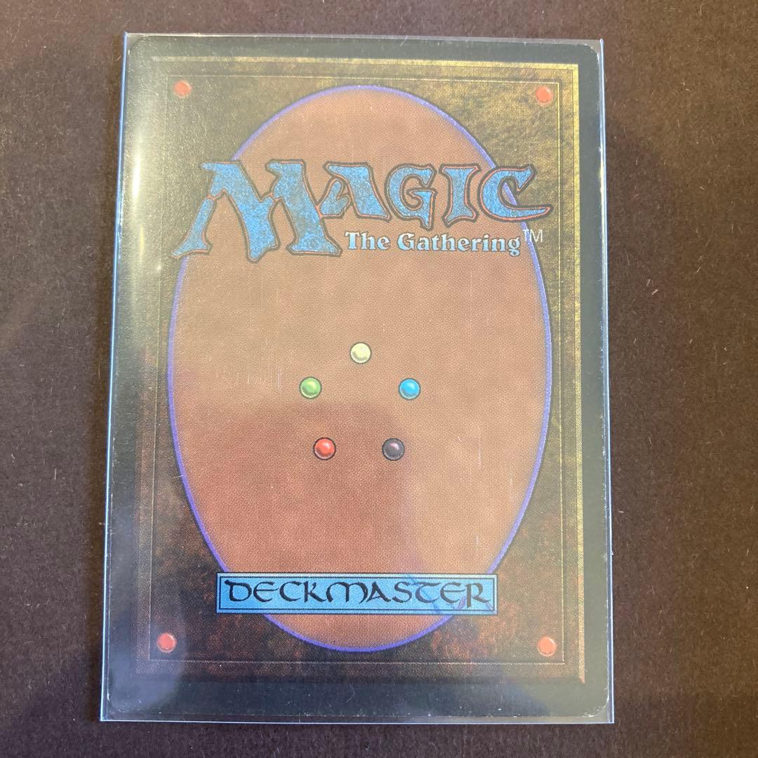 Force of Will 意思の力