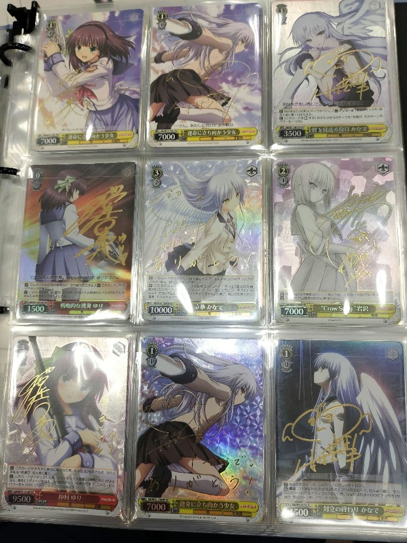 Angel Beats! サインまとめ売り ヴァイスシュヴァルツ かなで ゆり