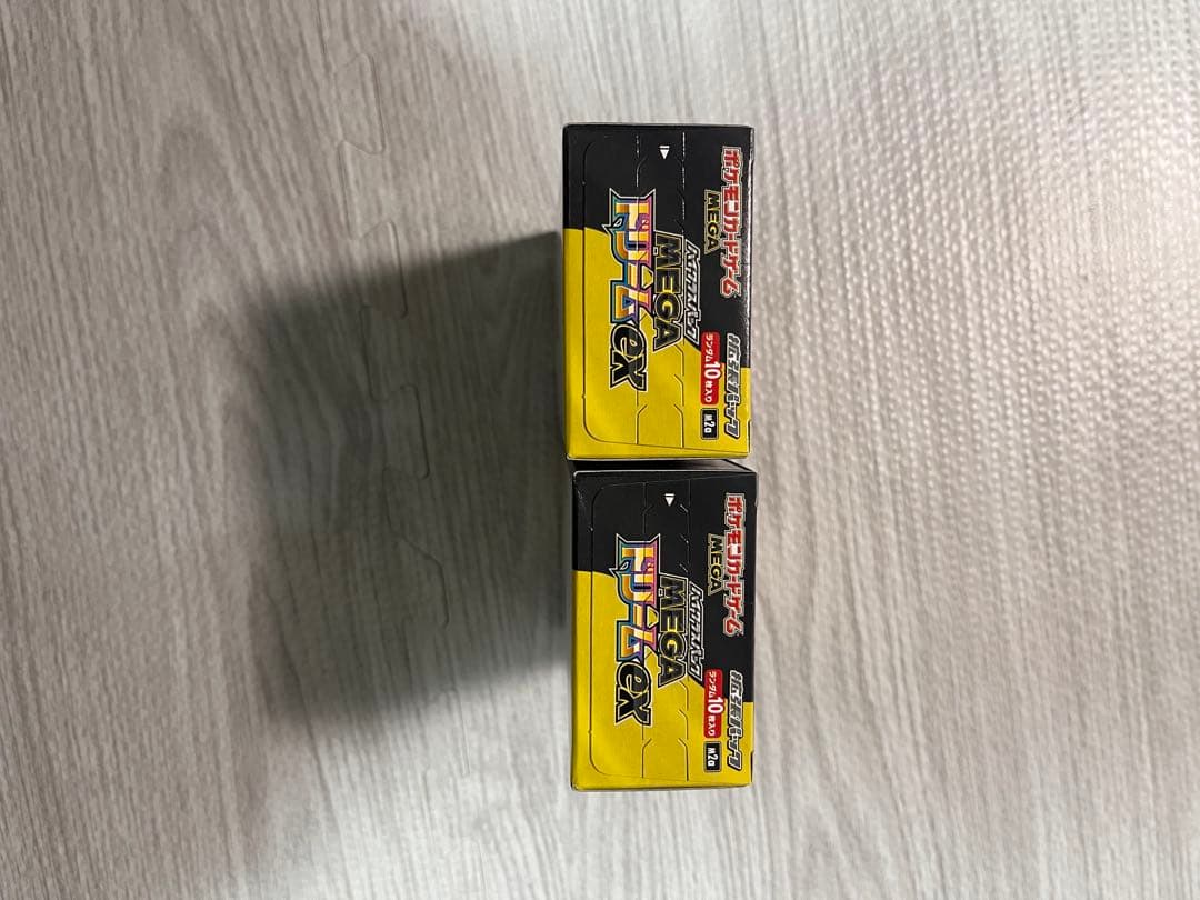 じ*い様 MEGAドリーム　シュリンクなし　ぺりぺり付き　2BOX メガドリーム