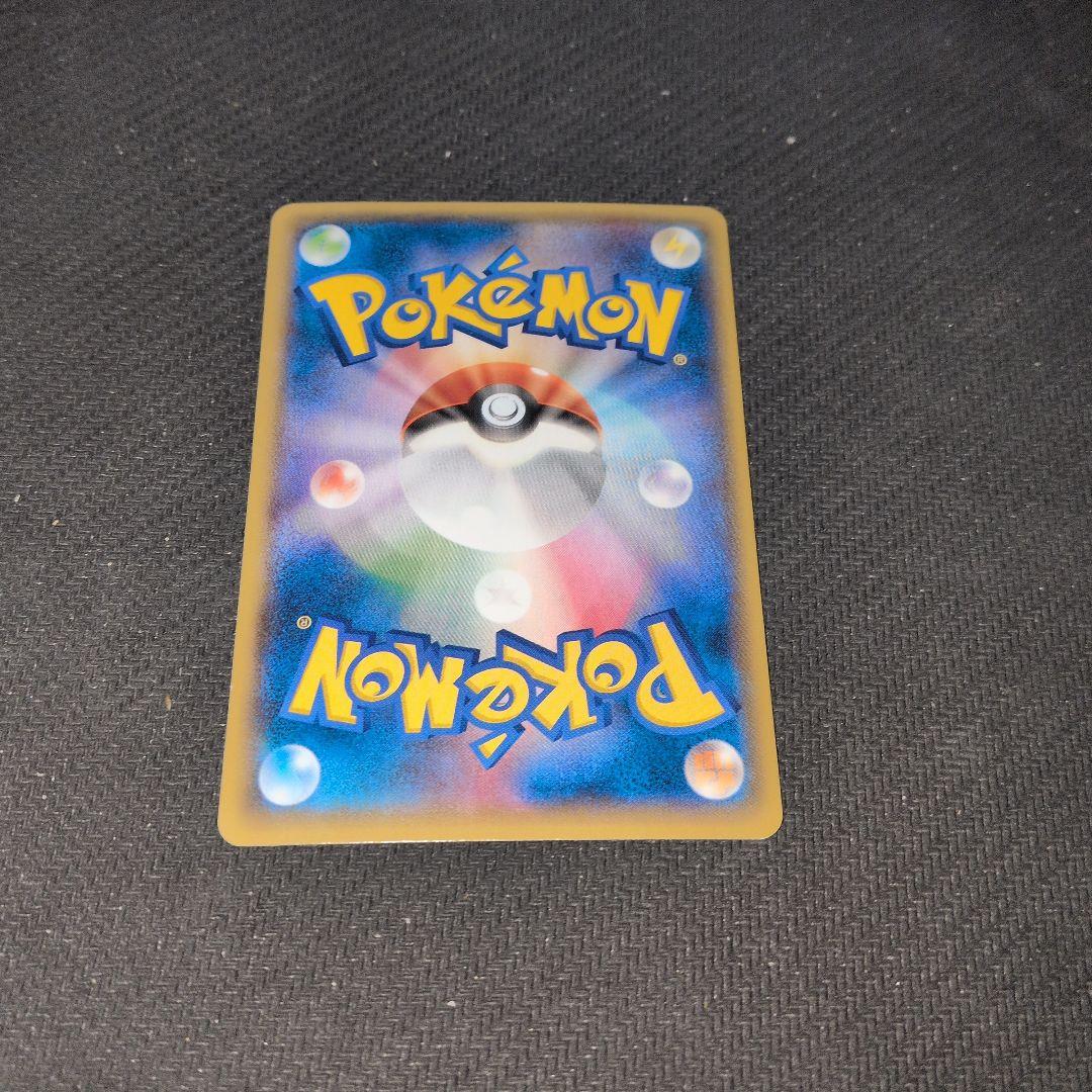 ピカチュウ 2014年 バトルフェスタ　ポケモンカード