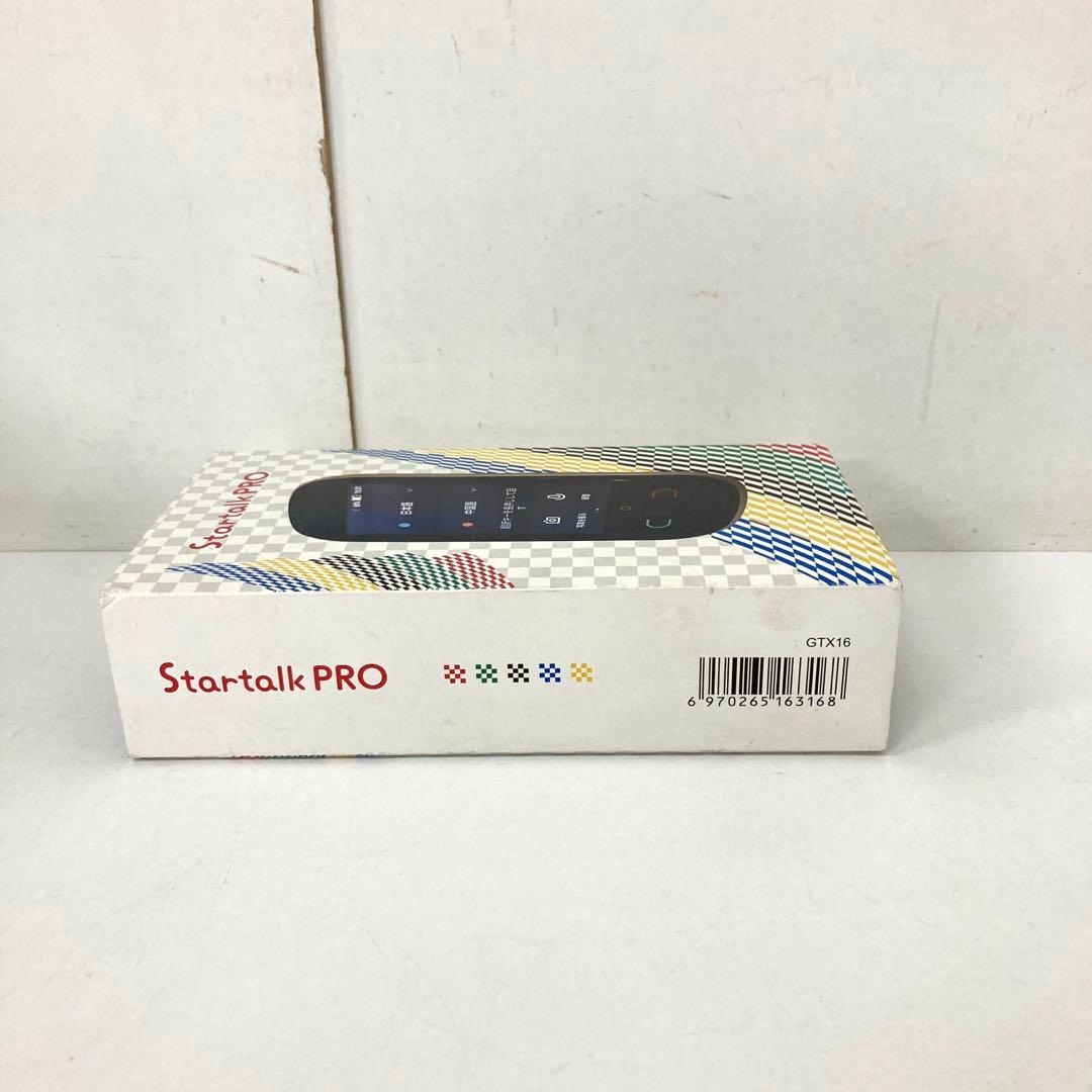 329-I GTX16 翻訳機 StartalkRRo スタートークPRO