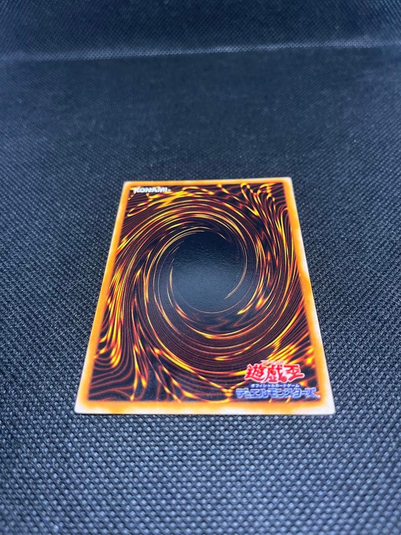 [良品] カオスソルジャー カオスの儀式 初期 ウルトラ