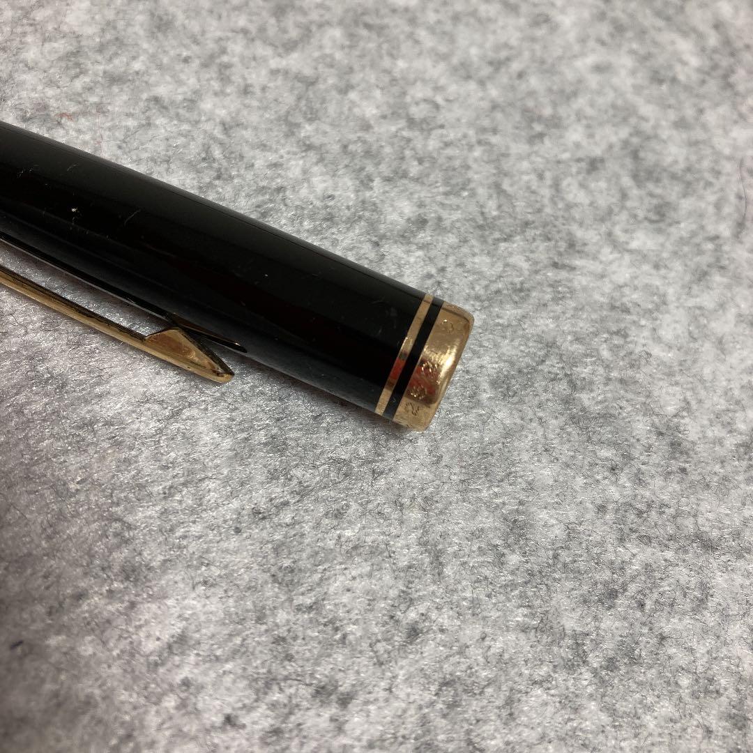 モンブラン　万年筆　252